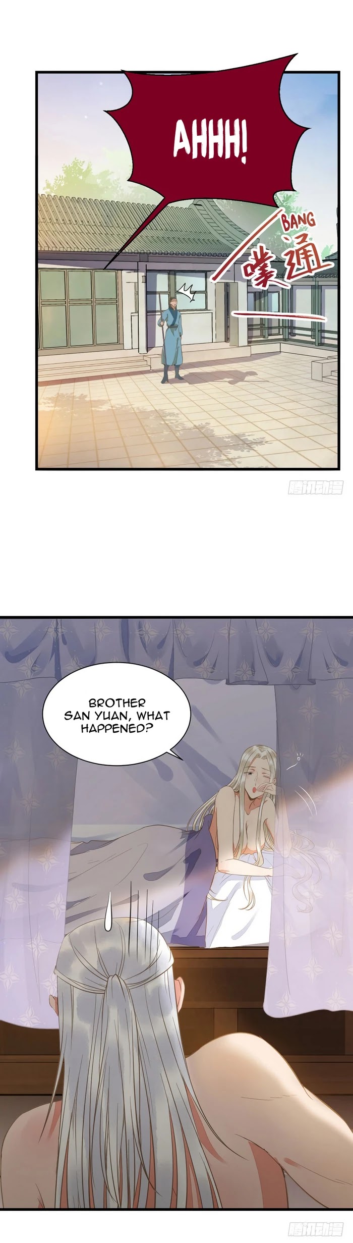 The Ghostly Doctor Chapter 194 page 3 - Chapter 194