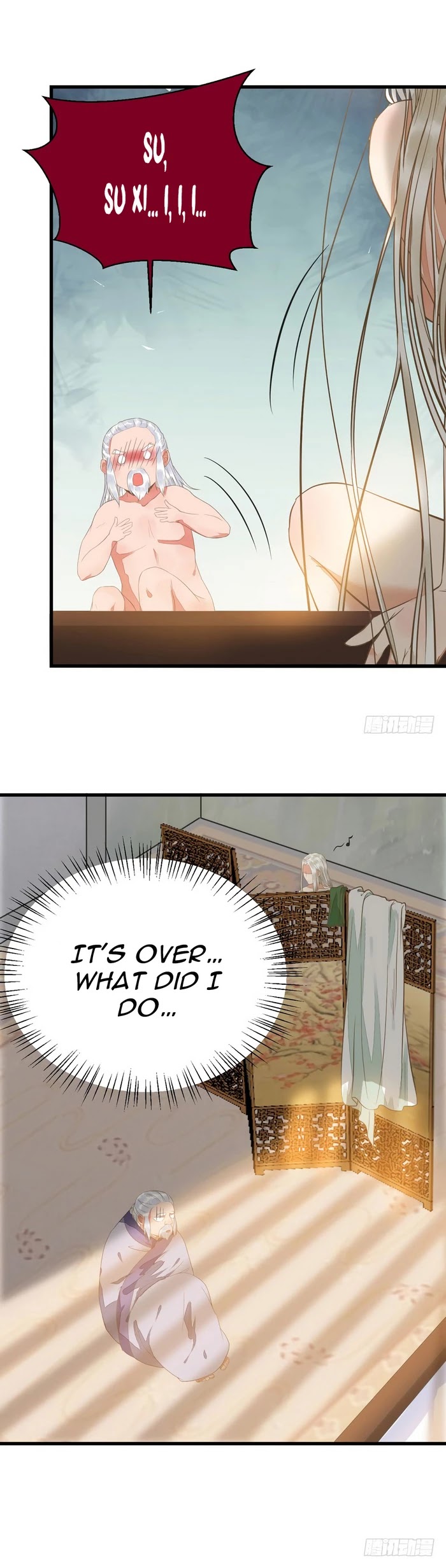 The Ghostly Doctor Chapter 194 page 4 - Chapter 194
