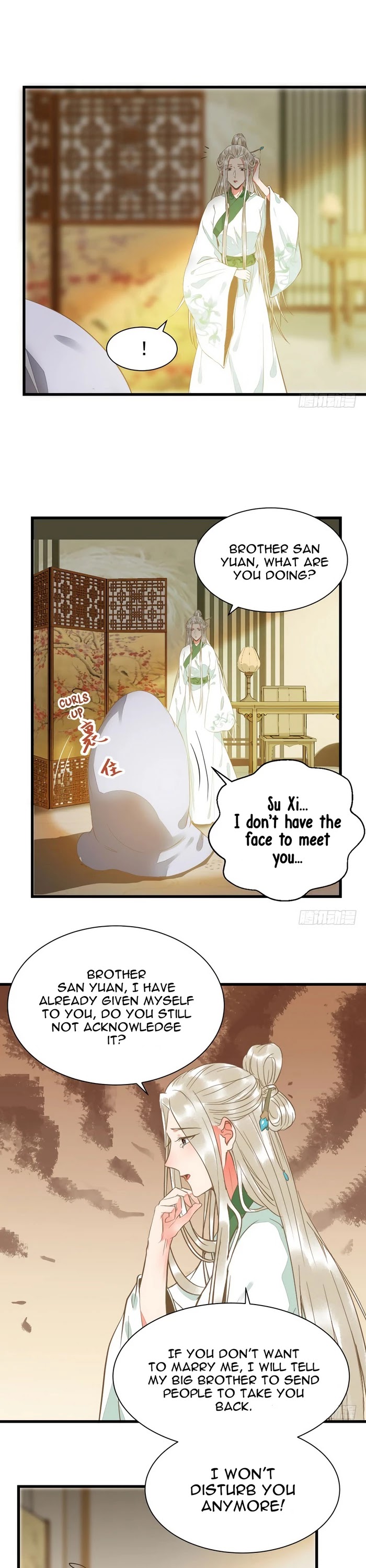 The Ghostly Doctor Chapter 194 page 5 - Chapter 194