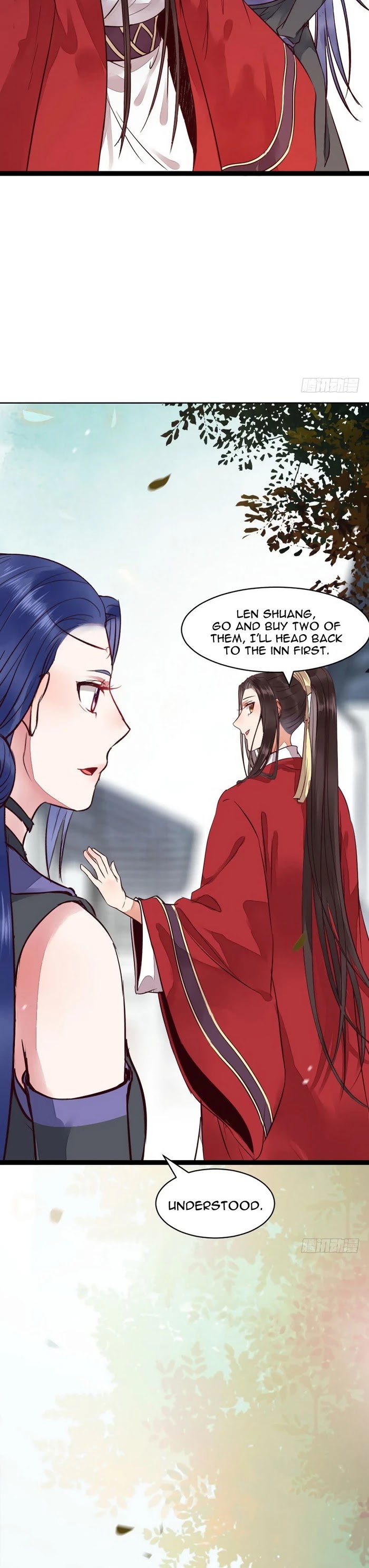 The Ghostly Doctor Chapter 195 page 15 - Chapter 195