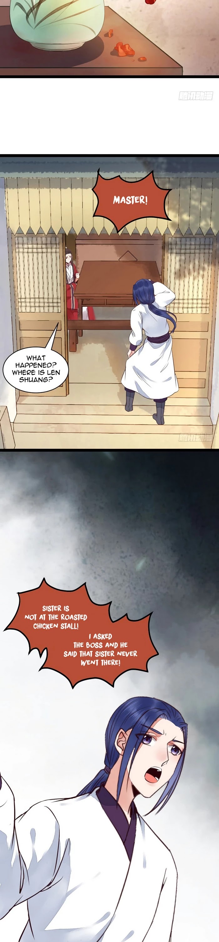 The Ghostly Doctor Chapter 195 page 18 - Chapter 195
