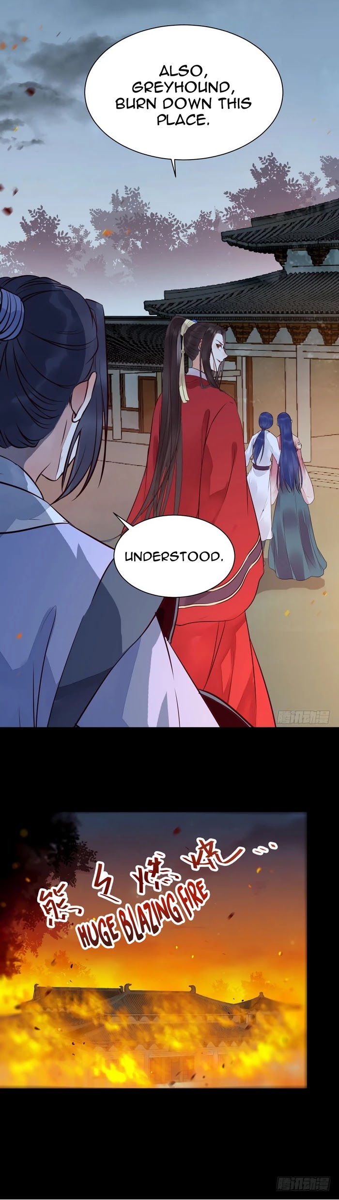 The Ghostly Doctor Chapter 196 page 16 - Chapter 196