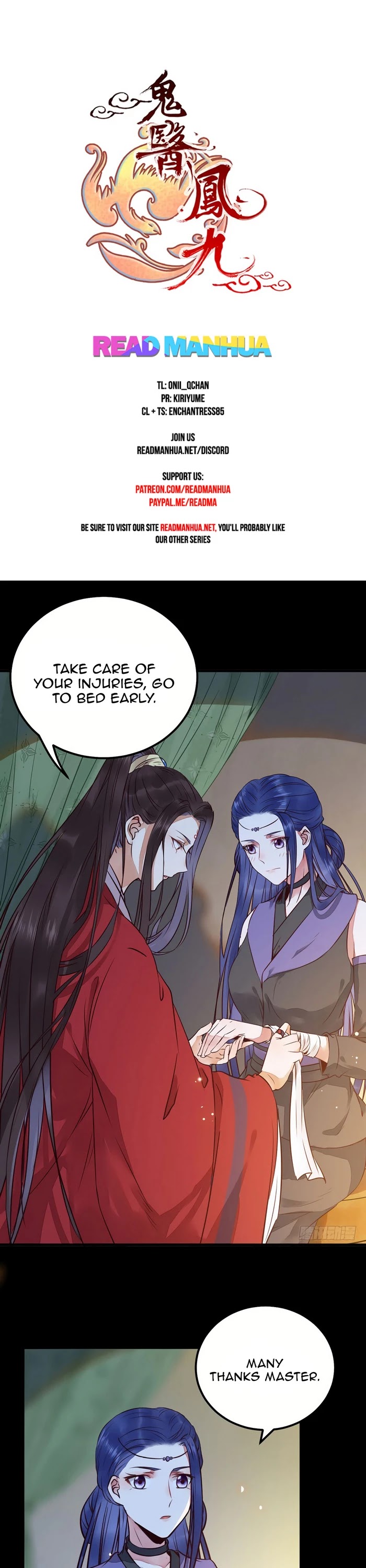 The Ghostly Doctor Chapter 197 page 1 - Chapter 197