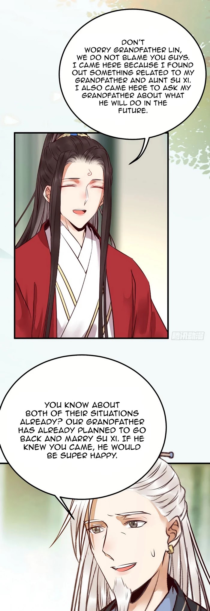The Ghostly Doctor Chapter 197 page 17 - Chapter 197