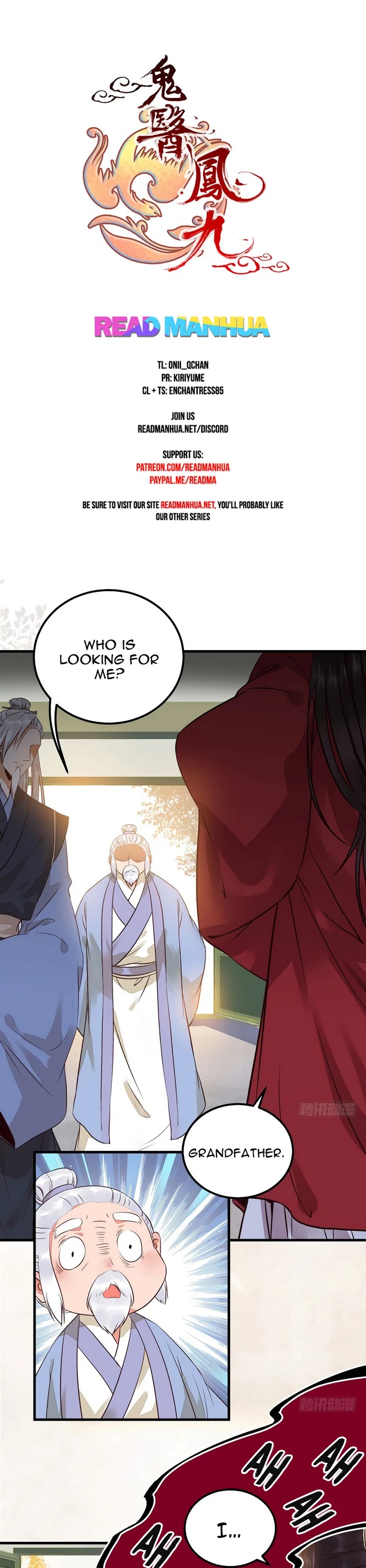 The Ghostly Doctor Chapter 198 page 1 - Chapter 198