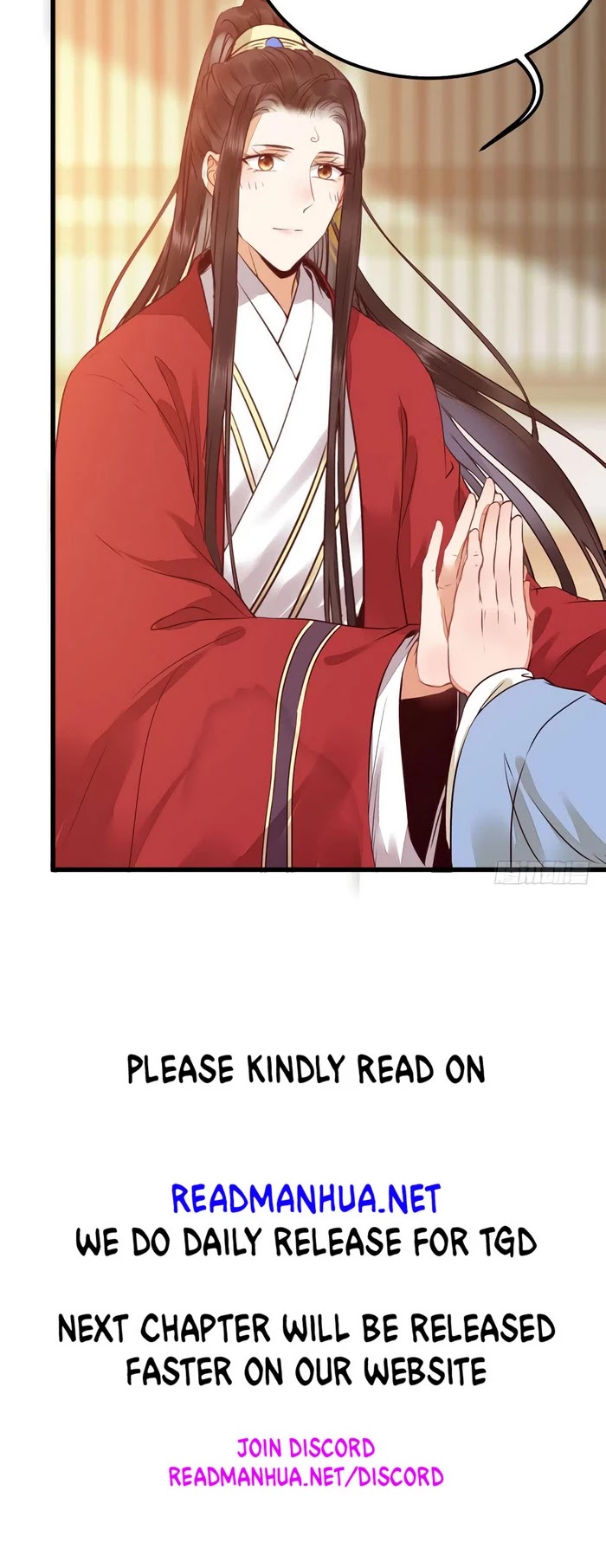 The Ghostly Doctor Chapter 199 page 12 - Chapter 199