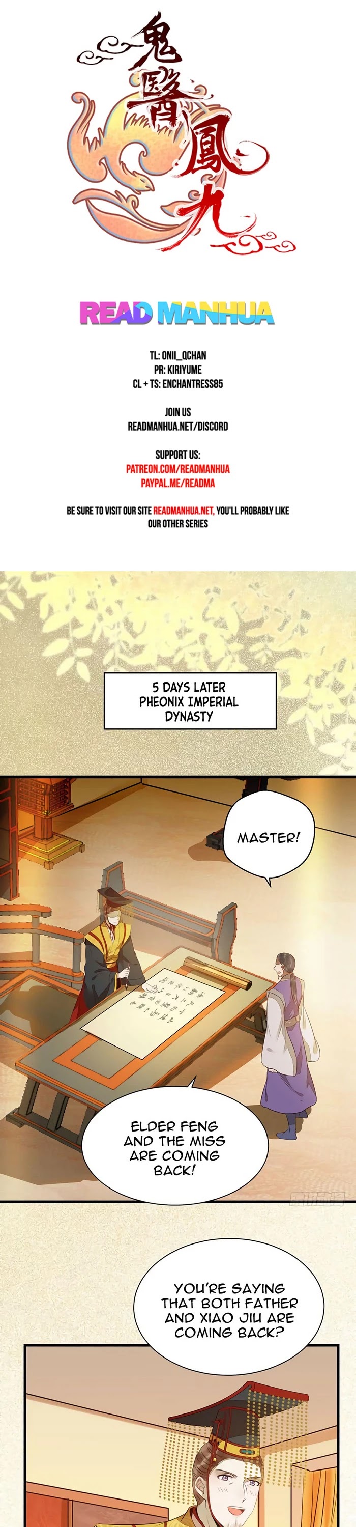 The Ghostly Doctor Chapter 200 page 1 - Chapter 200