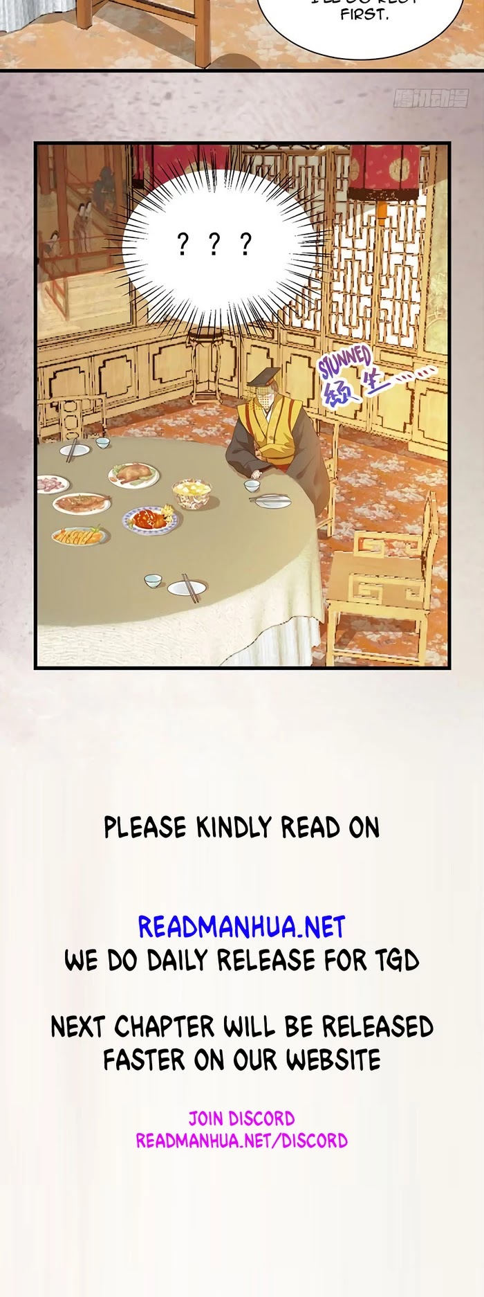 The Ghostly Doctor Chapter 200 page 17 - Chapter 200