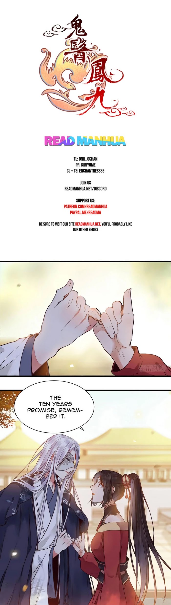 The Ghostly Doctor Chapter 202 page 1 - Chapter 202