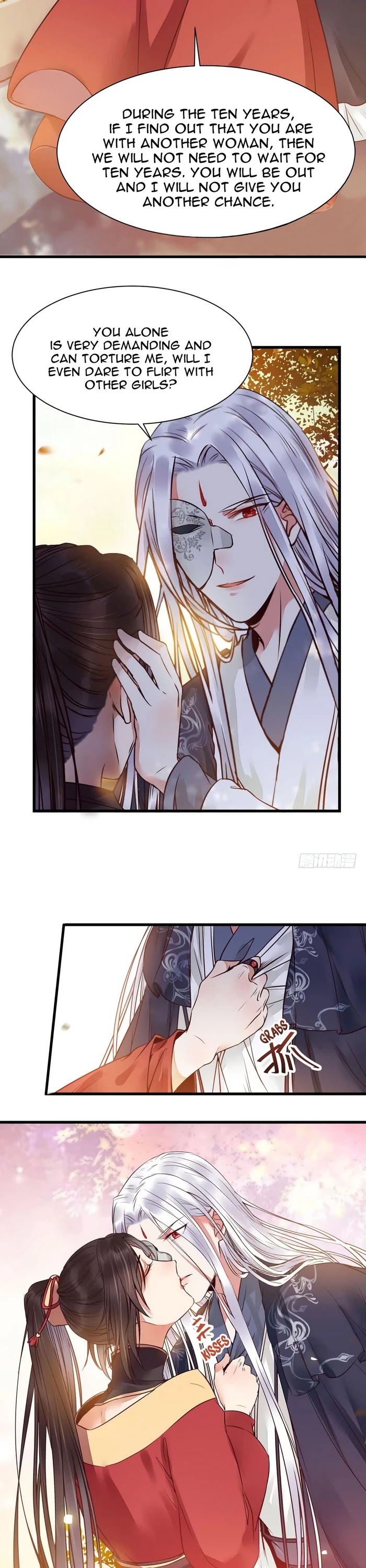 The Ghostly Doctor Chapter 202 page 3 - Chapter 202