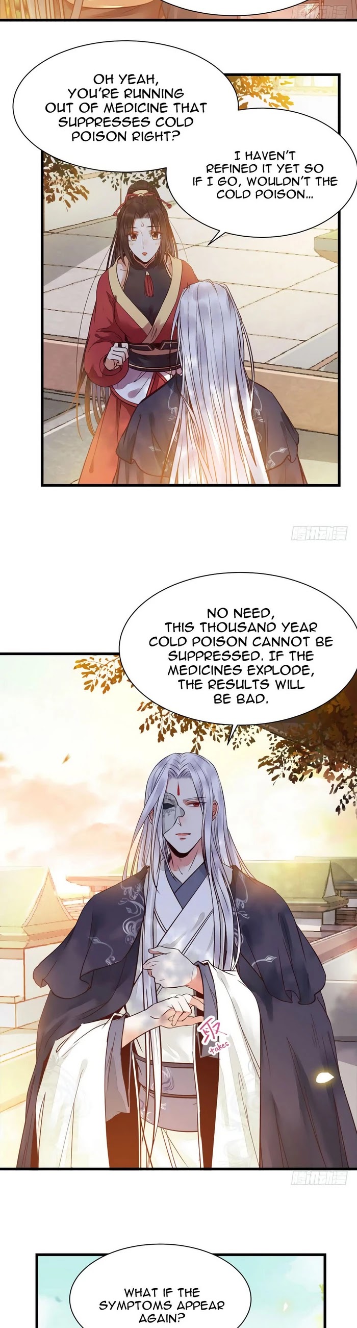 The Ghostly Doctor Chapter 202 page 7 - Chapter 202