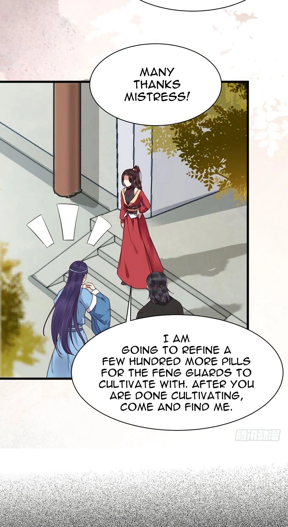 The Ghostly Doctor Chapter 203 page 6 - Chapter 203
