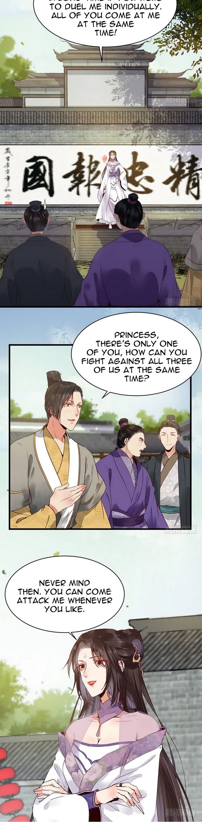 The Ghostly Doctor Chapter 209 page 14 - Chapter 209