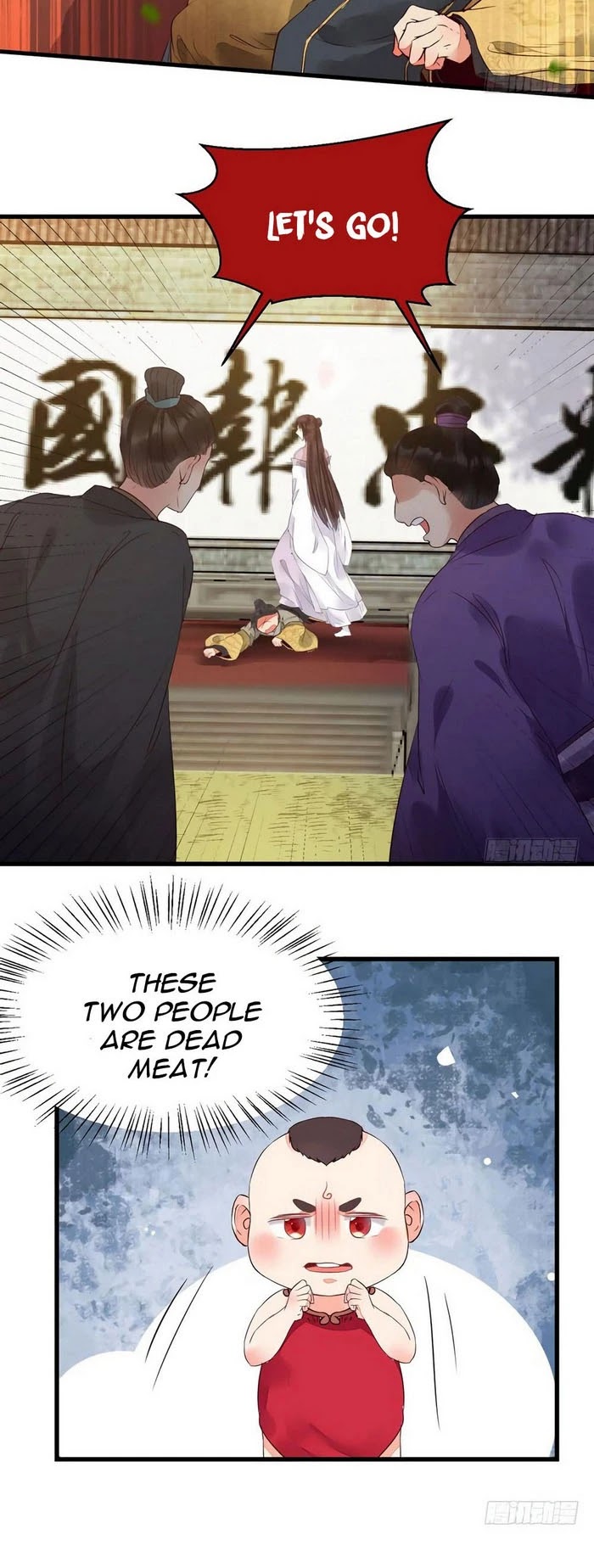 The Ghostly Doctor Chapter 210 page 2 - Chapter 210