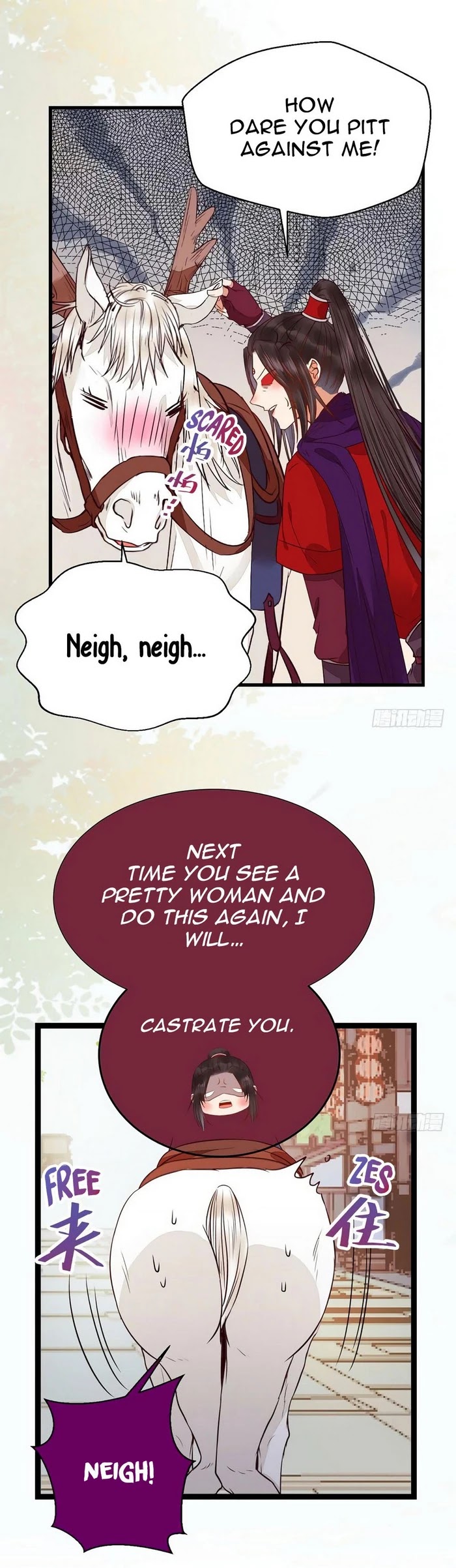 The Ghostly Doctor Chapter 214 page 16 - Chapter 214
