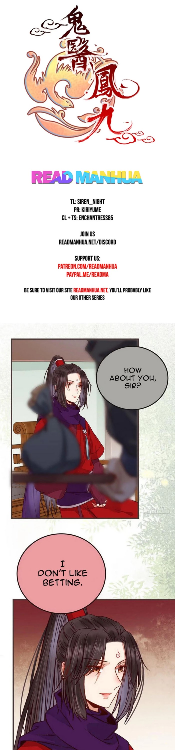 The Ghostly Doctor Chapter 217 page 4 - Chapter 217