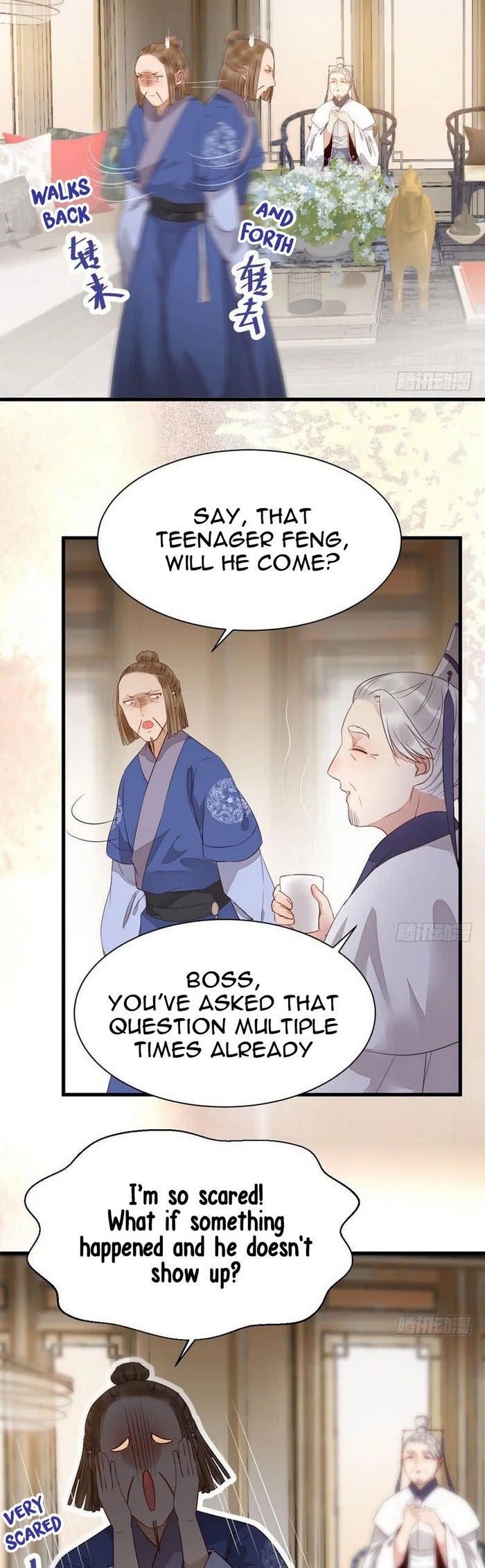 The Ghostly Doctor Chapter 218 page 14 - Chapter 218