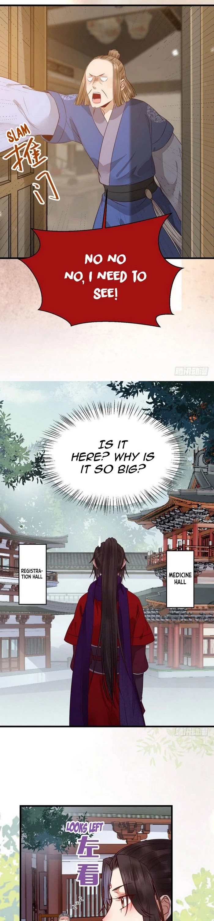 The Ghostly Doctor Chapter 218 page 16 - Chapter 218