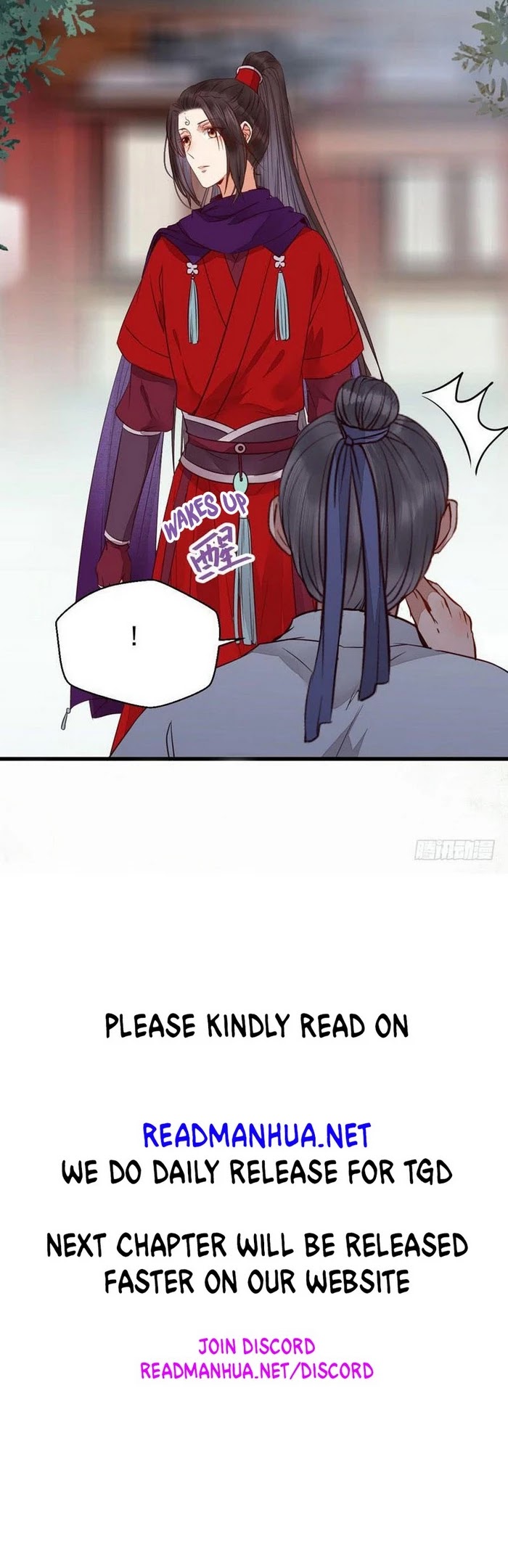 The Ghostly Doctor Chapter 218 page 18 - Chapter 218