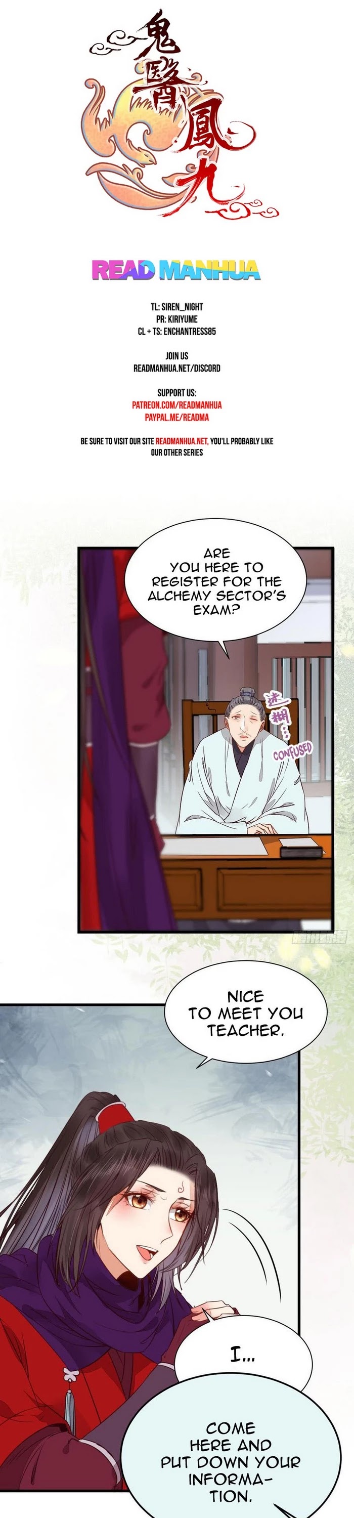The Ghostly Doctor Chapter 219 page 1 - Chapter 219
