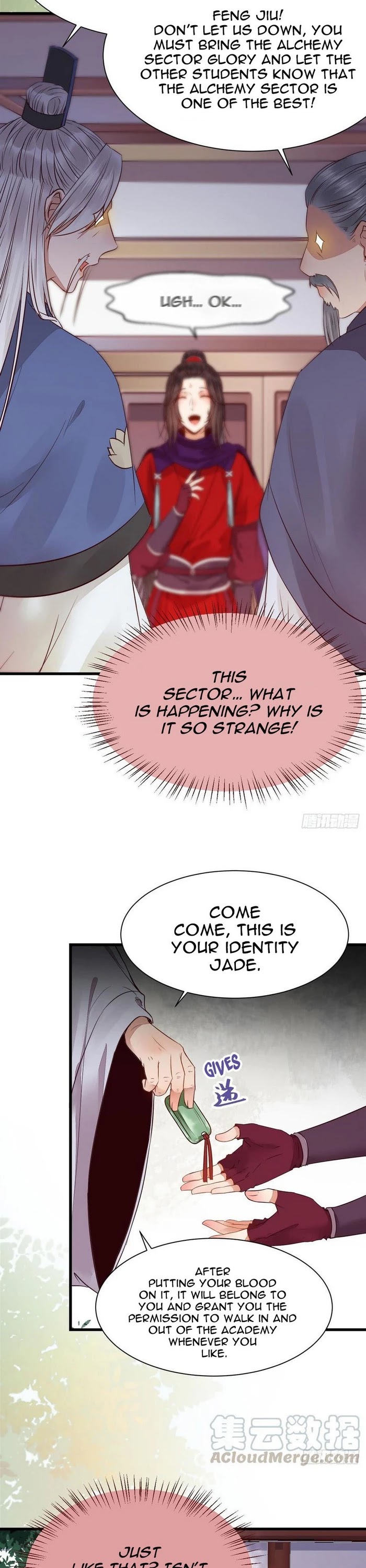 The Ghostly Doctor Chapter 219 page 13 - Chapter 219
