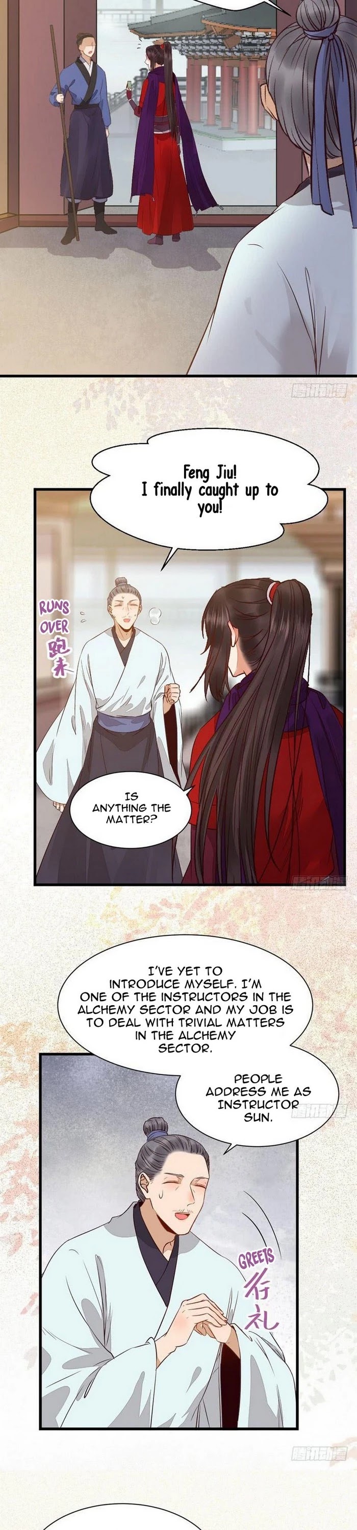 The Ghostly Doctor Chapter 220 page 10 - Chapter 220