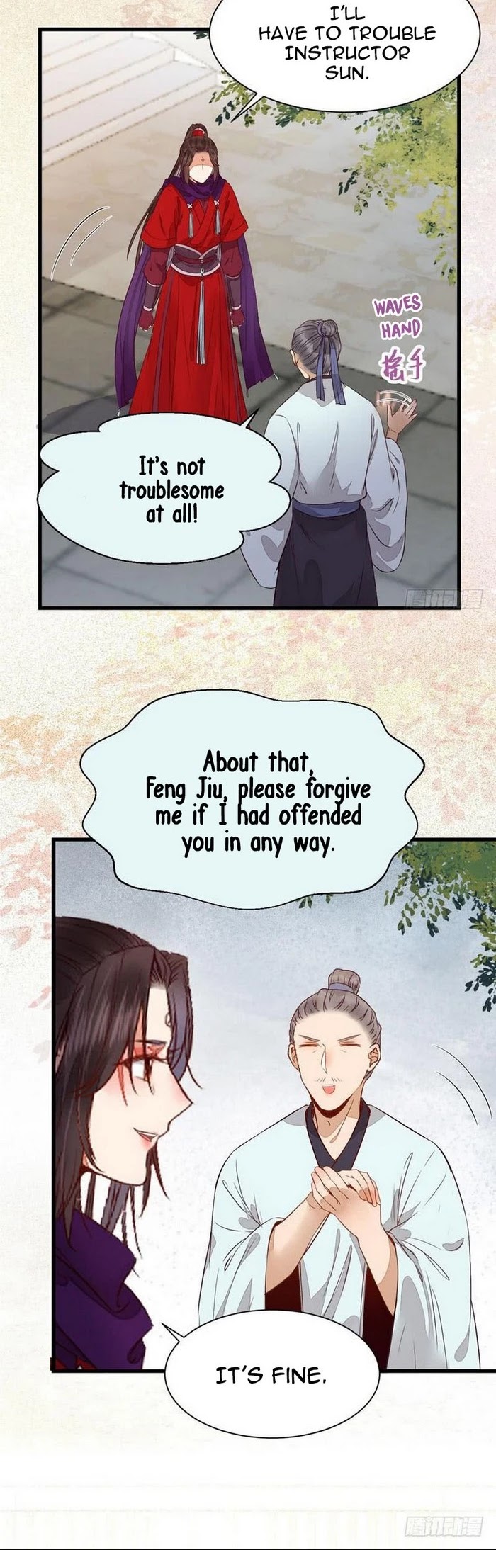 The Ghostly Doctor Chapter 220 page 12 - Chapter 220