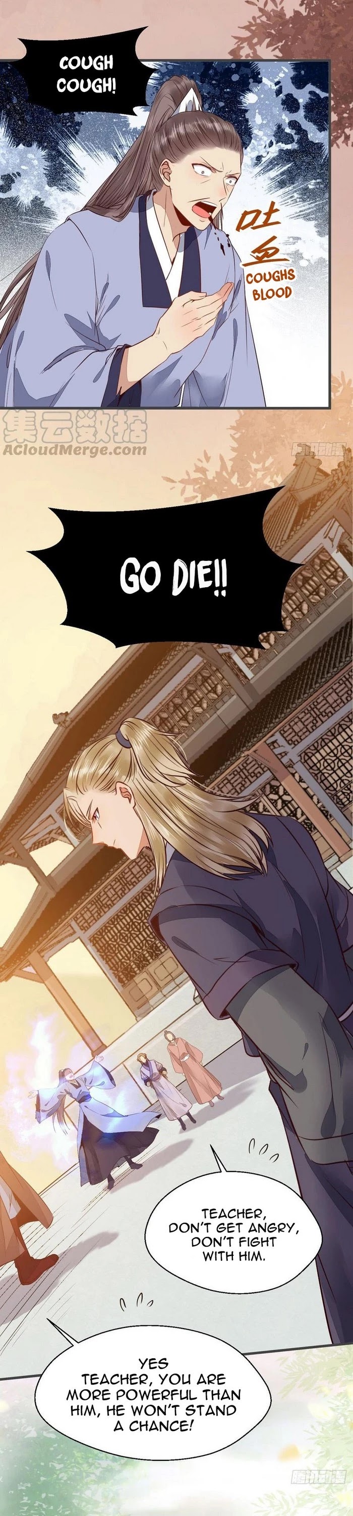 The Ghostly Doctor Chapter 221 page 11 - Chapter 221