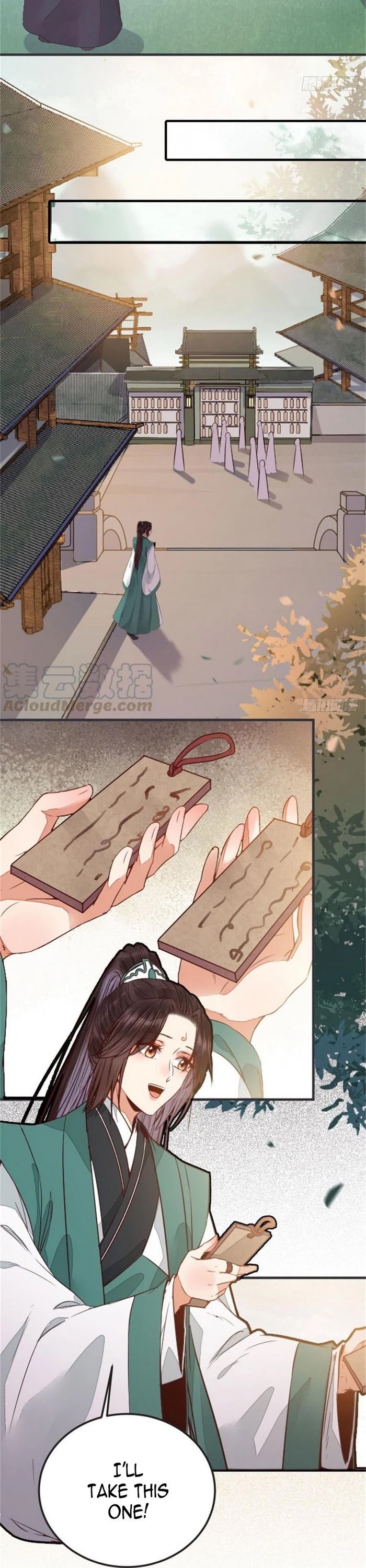 The Ghostly Doctor Chapter 223 page 15 - Chapter 223