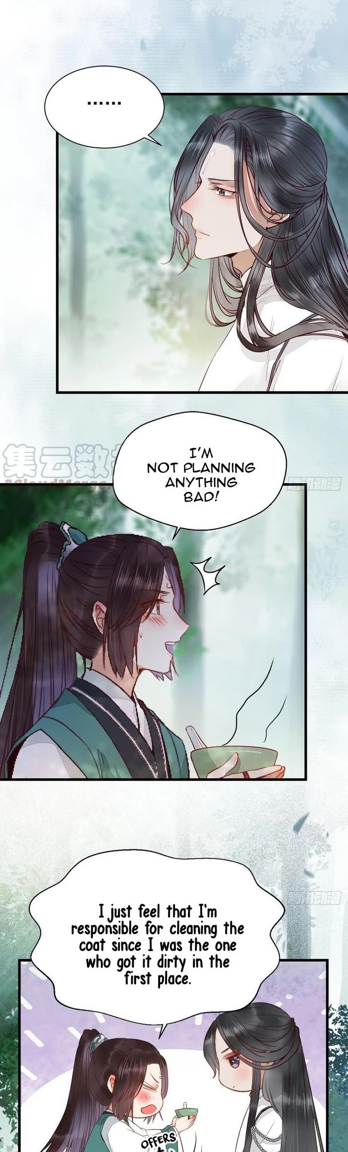 The Ghostly Doctor Chapter 224 page 16 - Chapter 224