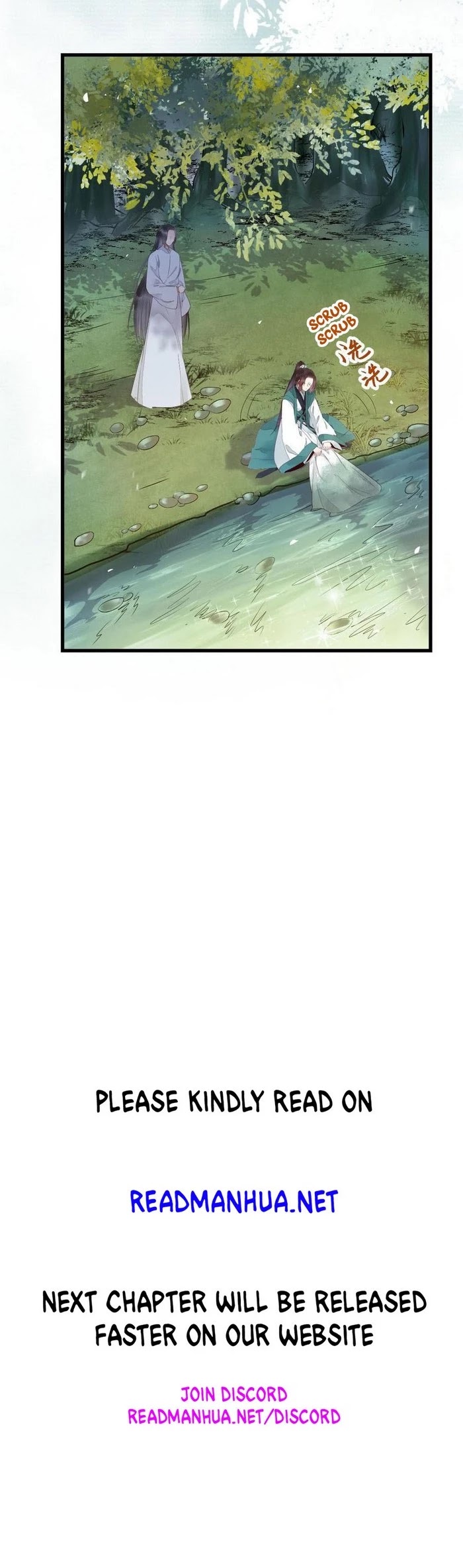 The Ghostly Doctor Chapter 224 page 20 - Chapter 224