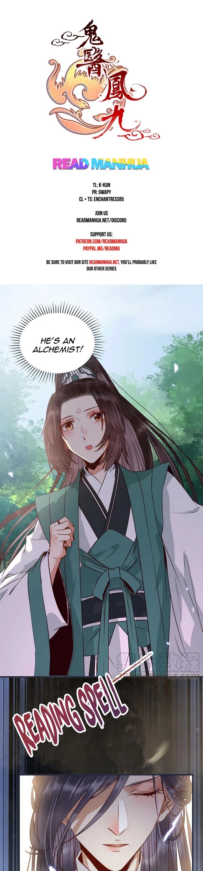 The Ghostly Doctor Chapter 229 page 1 - Chapter 229