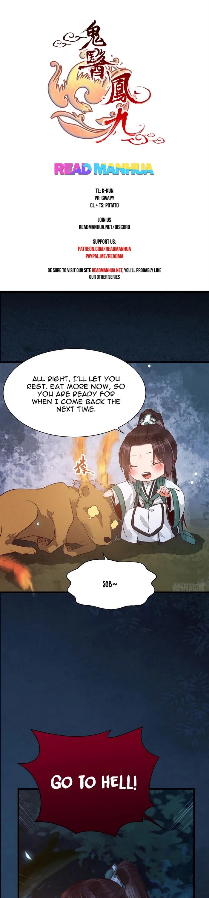The Ghostly Doctor Chapter 230 page 1 - Chapter 230