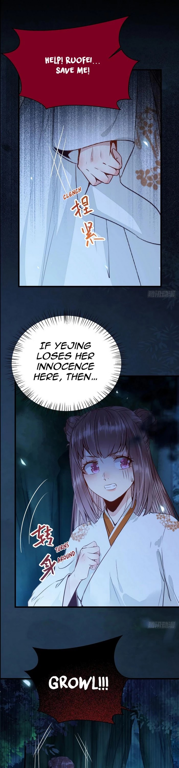 The Ghostly Doctor Chapter 230 page 13 - Chapter 230