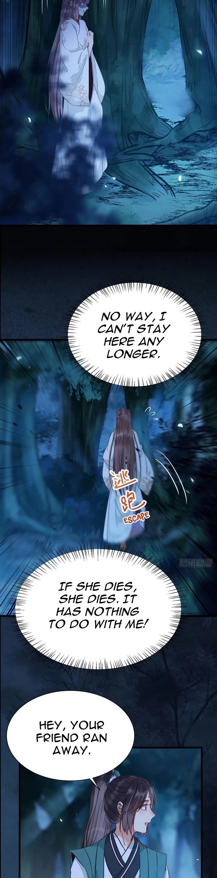 The Ghostly Doctor Chapter 230 page 14 - Chapter 230