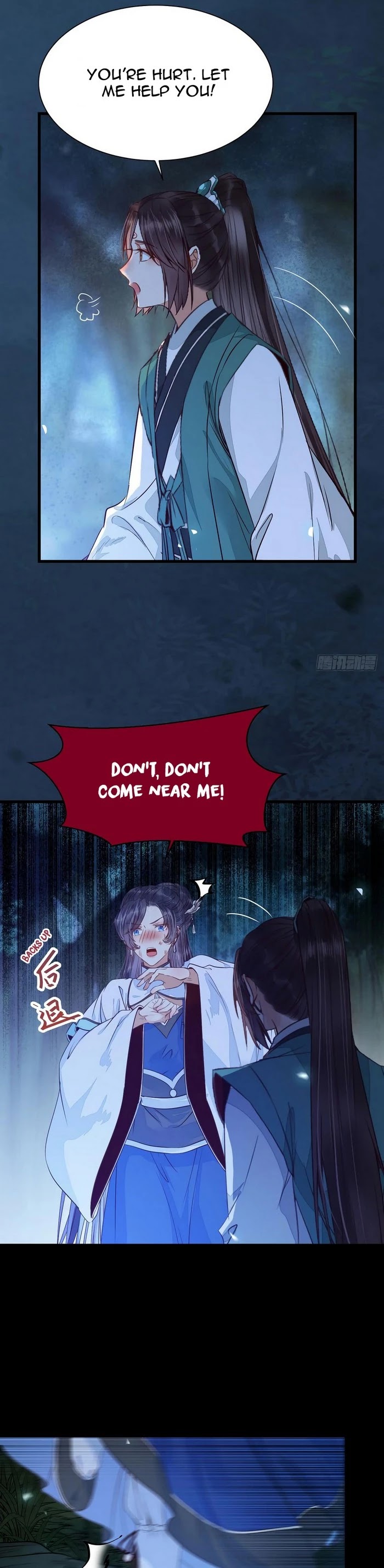 The Ghostly Doctor Chapter 230 page 7 - Chapter 230