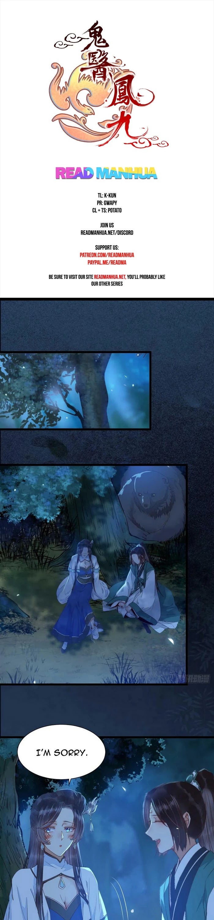 The Ghostly Doctor Chapter 231 page 1 - Chapter 231