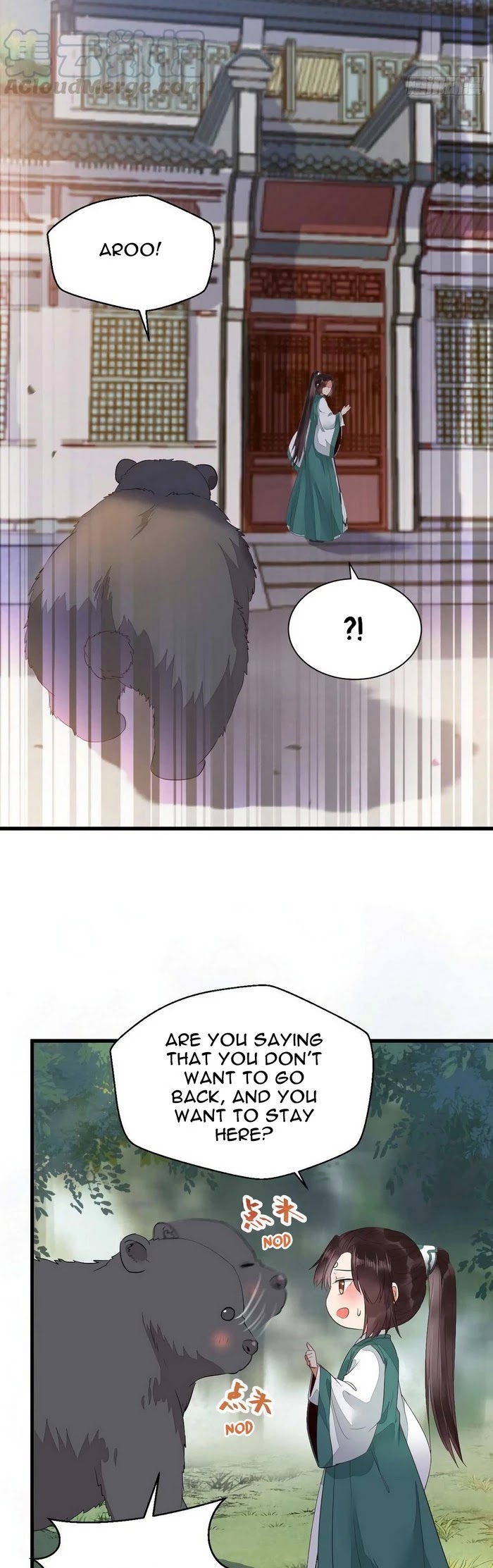 The Ghostly Doctor Chapter 231 page 11 - Chapter 231
