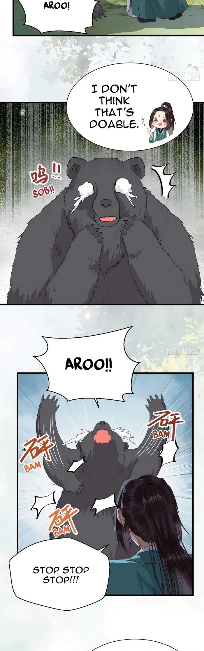 The Ghostly Doctor Chapter 231 page 12 - Chapter 231
