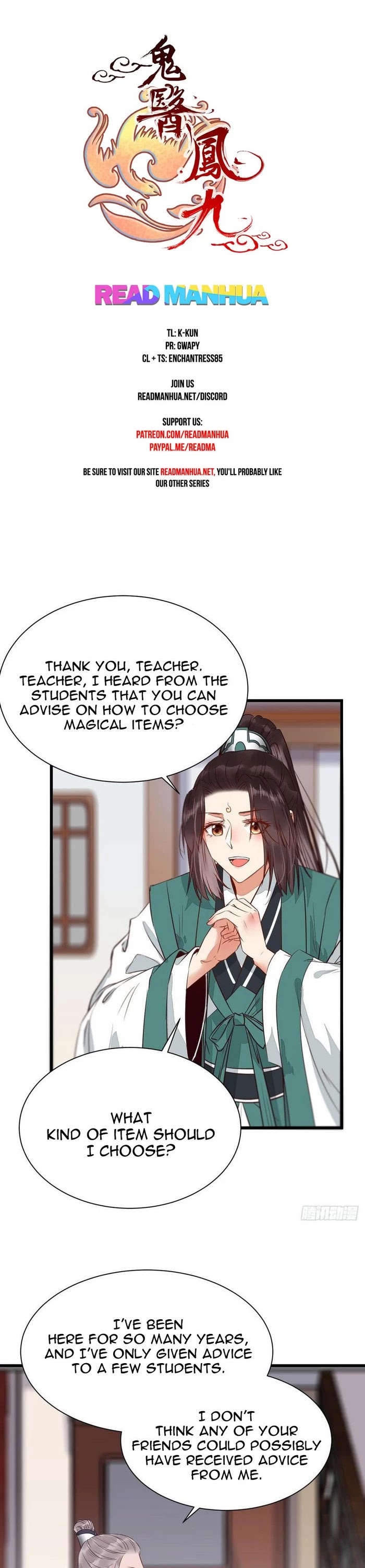 The Ghostly Doctor Chapter 233 page 1 - Chapter 233