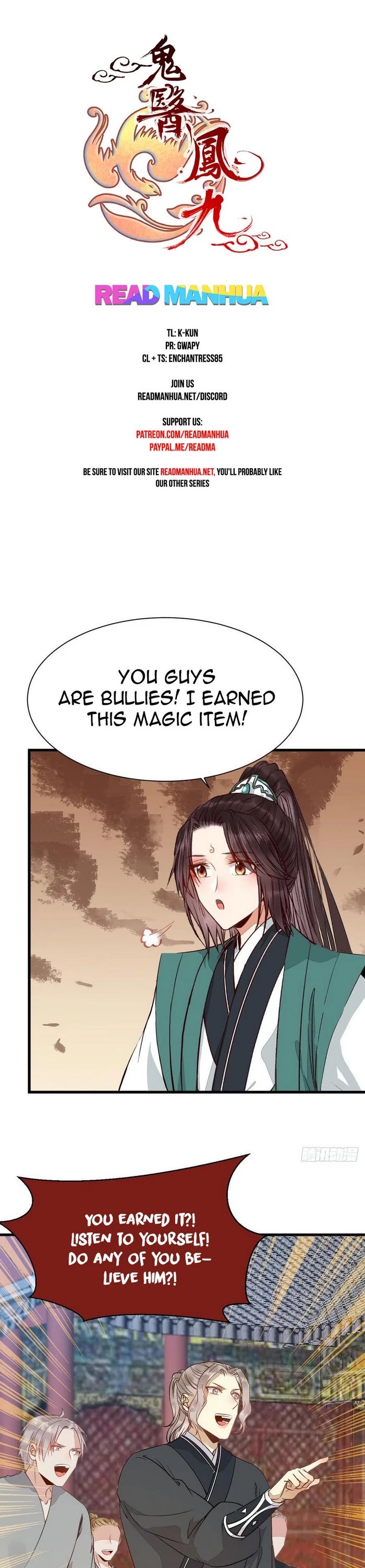 The Ghostly Doctor Chapter 234 page 1 - Chapter 234
