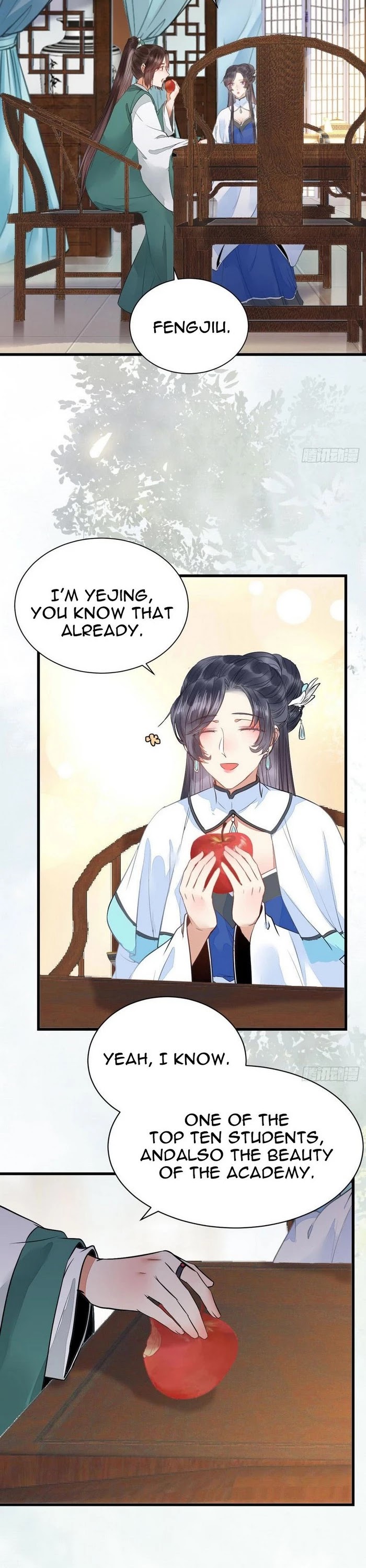 The Ghostly Doctor Chapter 235 page 11 - Chapter 235