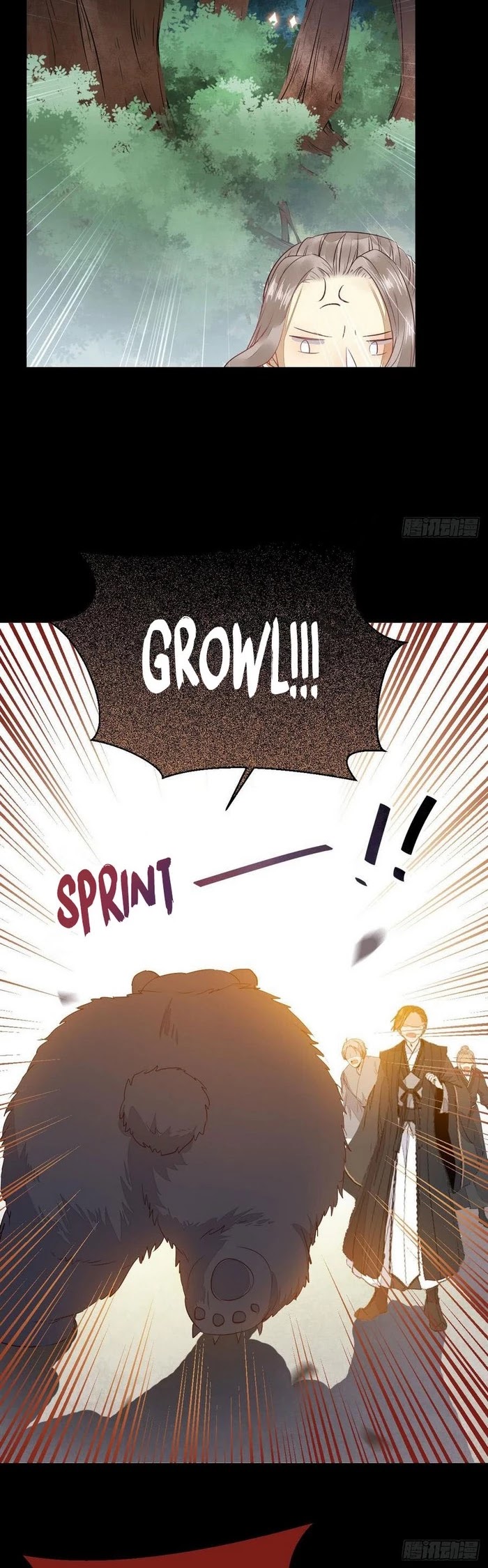 The Ghostly Doctor Chapter 236 page 15 - Chapter 236