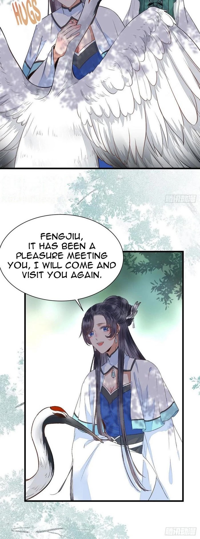 The Ghostly Doctor Chapter 236 page 5 - Chapter 236