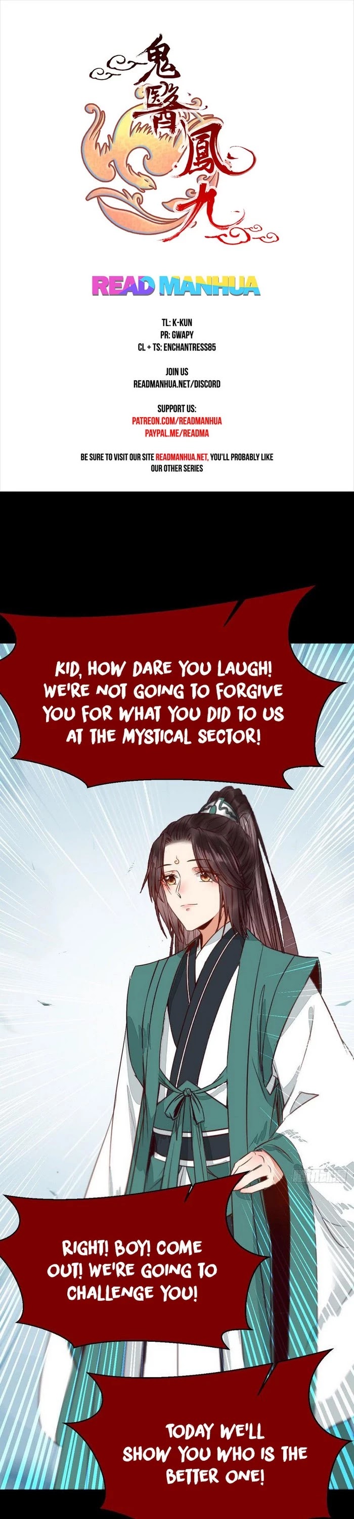 The Ghostly Doctor Chapter 237 page 1 - Chapter 237