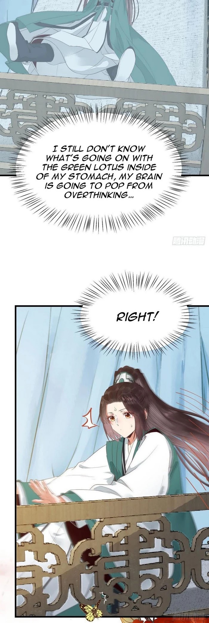 The Ghostly Doctor Chapter 237 page 17 - Chapter 237