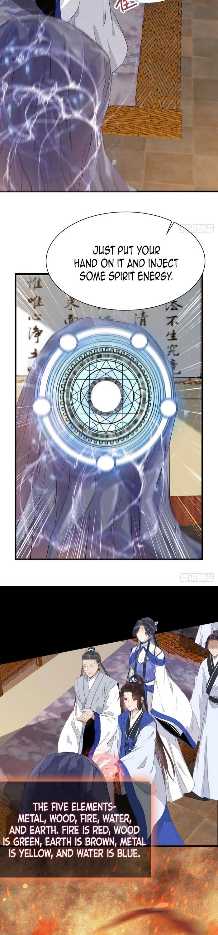 The Ghostly Doctor Chapter 241 page 10 - Chapter 241