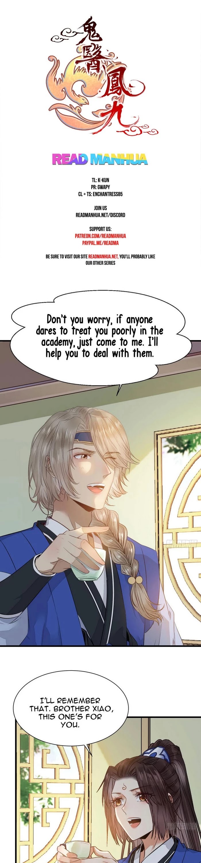 The Ghostly Doctor Chapter 243 page 1 - Chapter 243