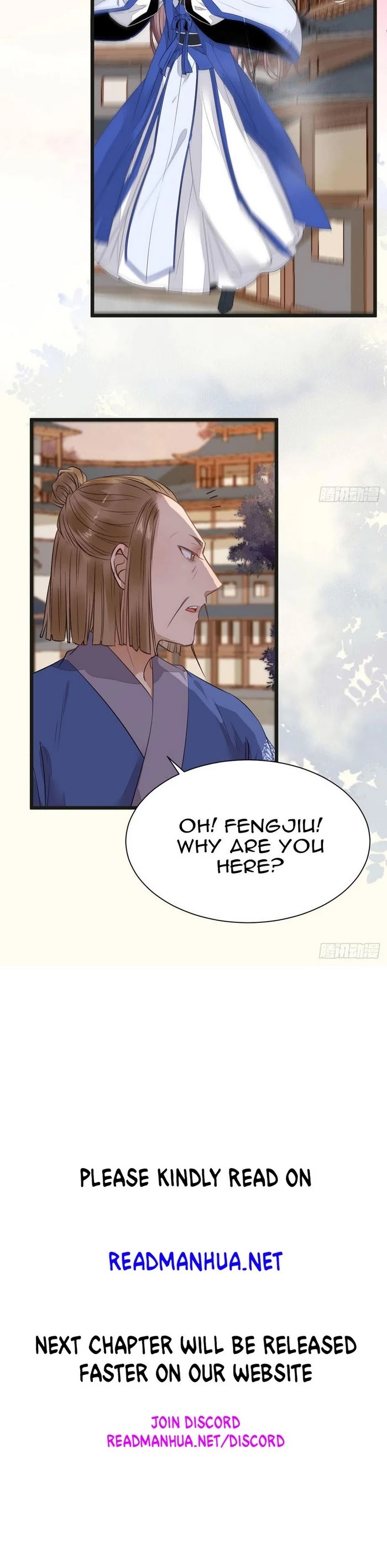 The Ghostly Doctor Chapter 243 page 17 - Chapter 243