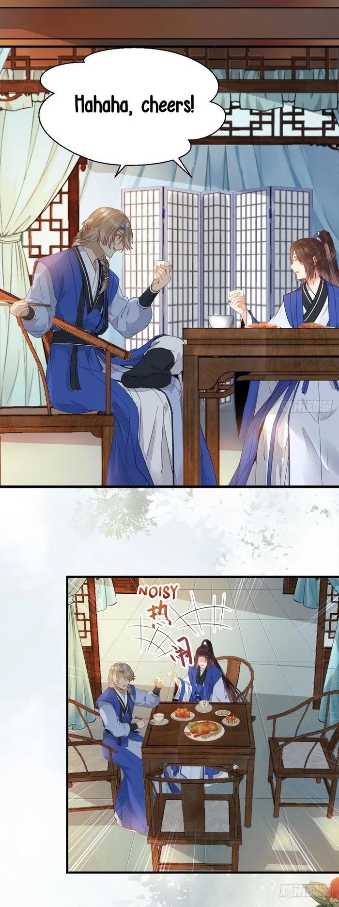 The Ghostly Doctor Chapter 243 page 3 - Chapter 243